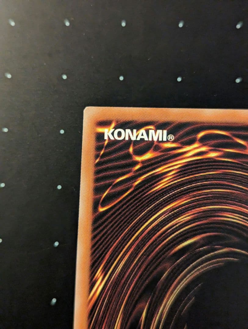 結束と絆の超魔導剣士　25thシークレット　アジア