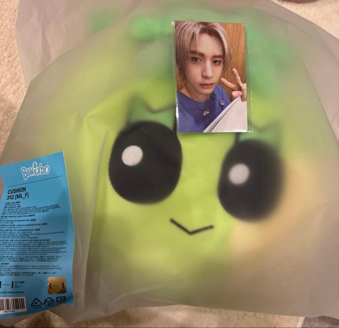 BOYNEXTDOOR BBNEXDO イハン クッション - メルカリ