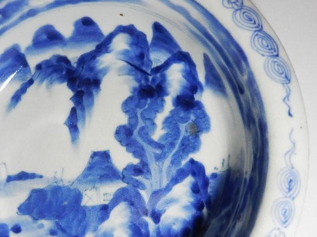 古伊万里染付山水図大鉢 裏印「乾」（概数 D22cm、H8cm