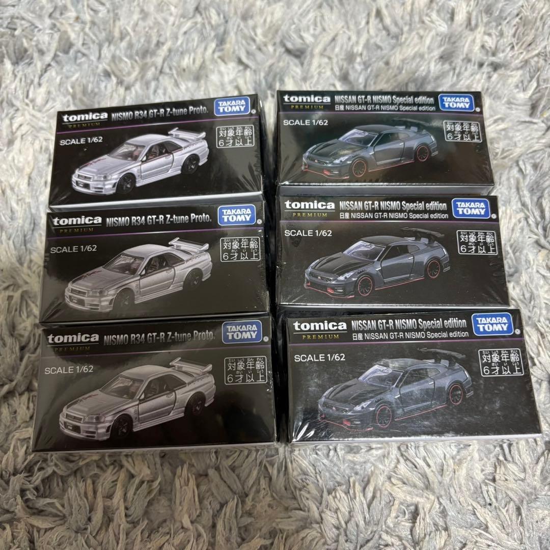 トミカプレミアム ジャパンモビリティショー 限定 日産 GT-R 6台セット m63534367411_1.jpg?1762004843