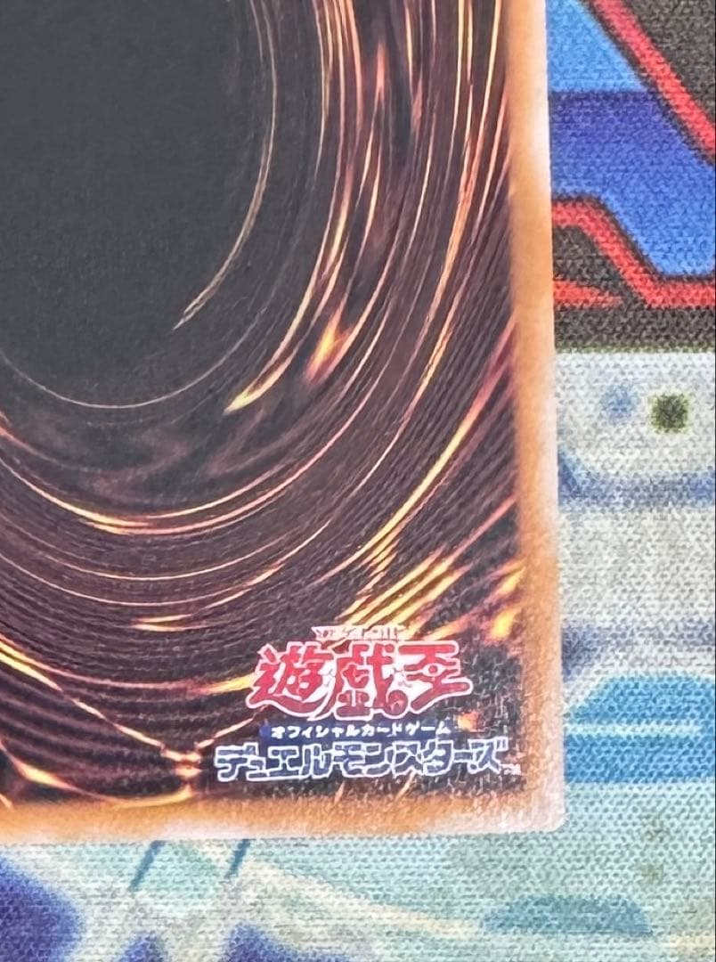 遊戯王　灰流うらら　新イラスト　25th クォーターセンチュリーシークレット