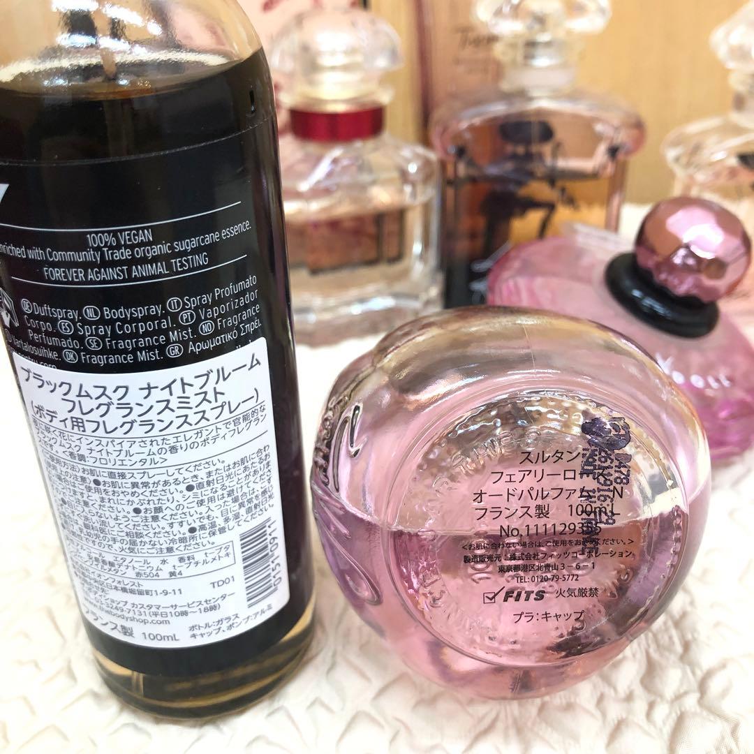 ♥cr463-B137ゲラン・グッチ他 ブランド香水おまとめ - メルカリ