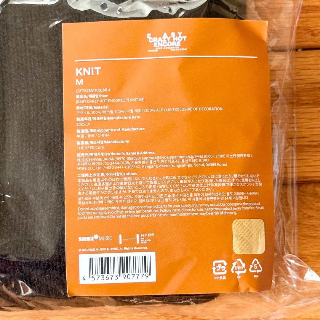 LE SSERAFIM ニット Mサイズ トレカ付き 東京ドーム ルセラ - メルカリ