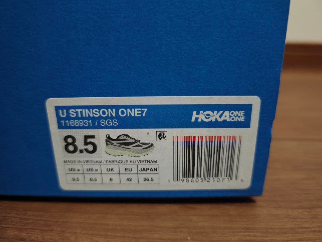 HOKA STINSON ONE 7 新品 未使用 26.5cm