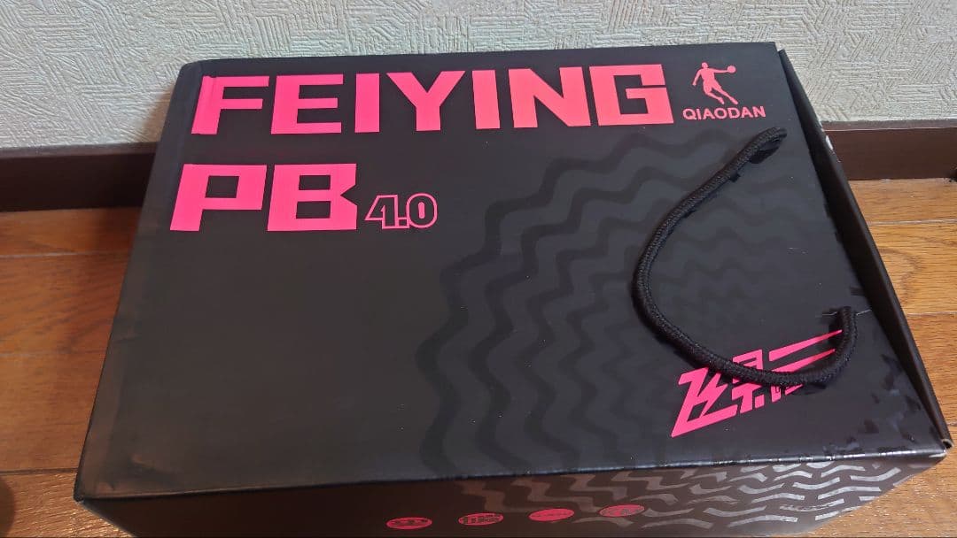 QIAODAN FEIYING PB4　 29.0cm　飞影PB4