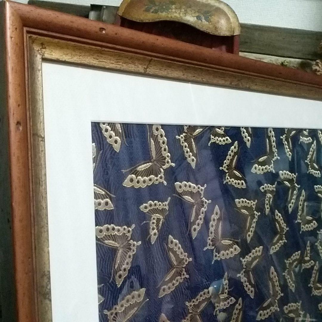 古木額縁に入ってる帯額装