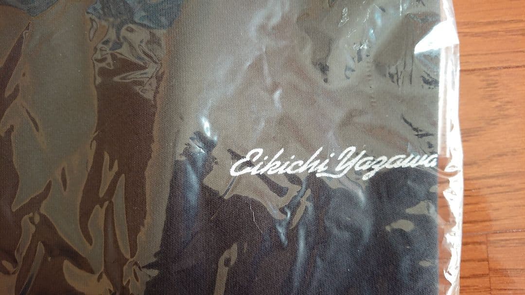 矢沢永吉 裏起毛 トレーナー 黒 サイズM 新品 元袋で発送