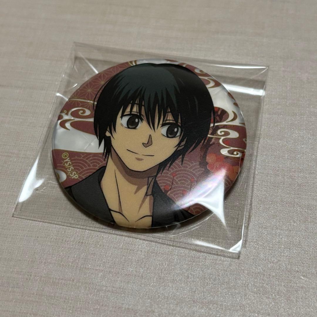 サカモトデイズ サカデイ 南雲与市 缶バッジ 缶バッチ まつり湯 - メルカリ