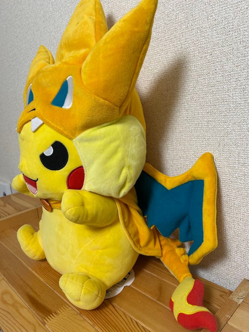 値下げ中！ピカチュウ メガリザードン　メガサイズ　ぬいぐるみ　タグ有り