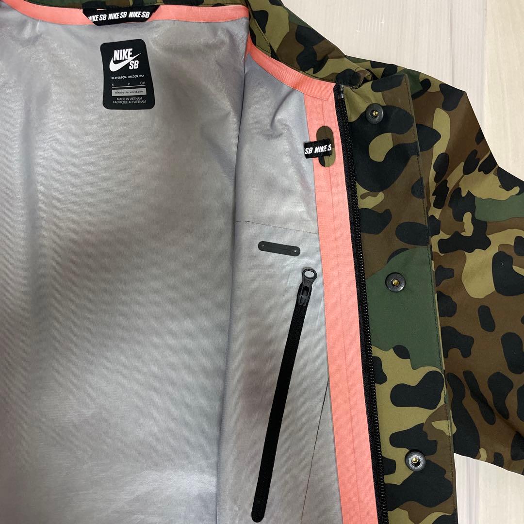 NIKE SB ゴアテックス コーチジャケット カモフラージュ ブルゾン 迷彩
