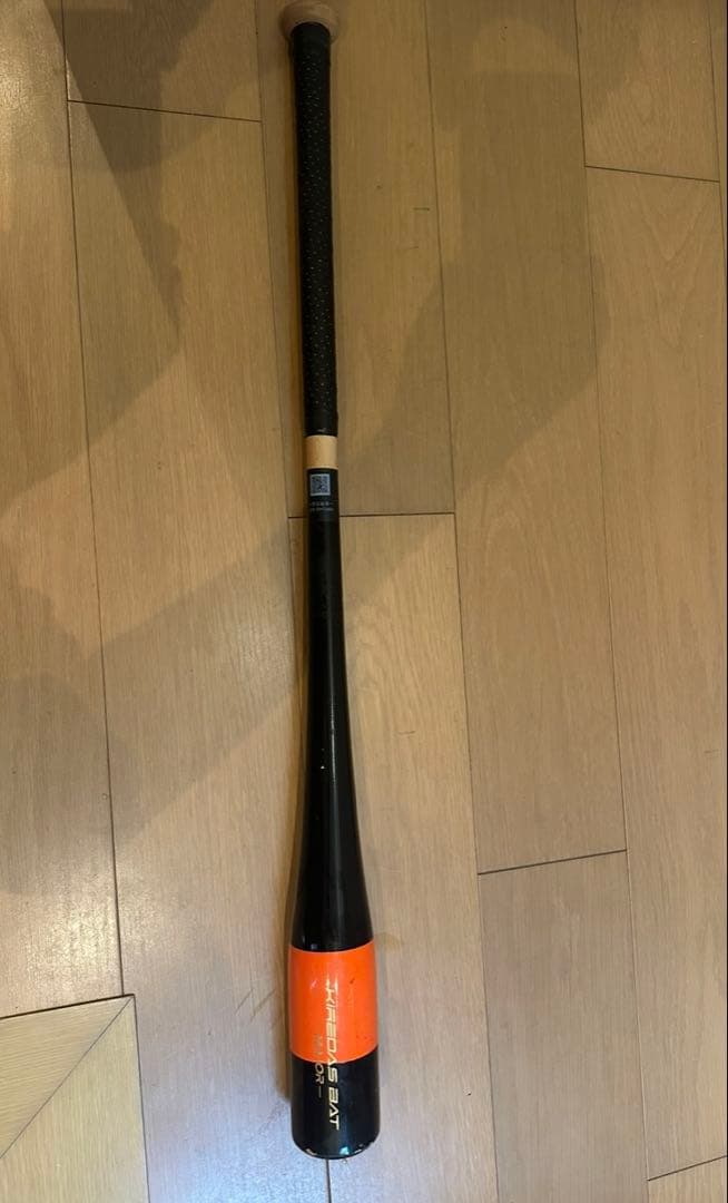 KIREIDAS BAT MAJOR トレーニングバット キレダス 野球 トレーニングバット KIREDAS BAT MAJOR キレダスバット