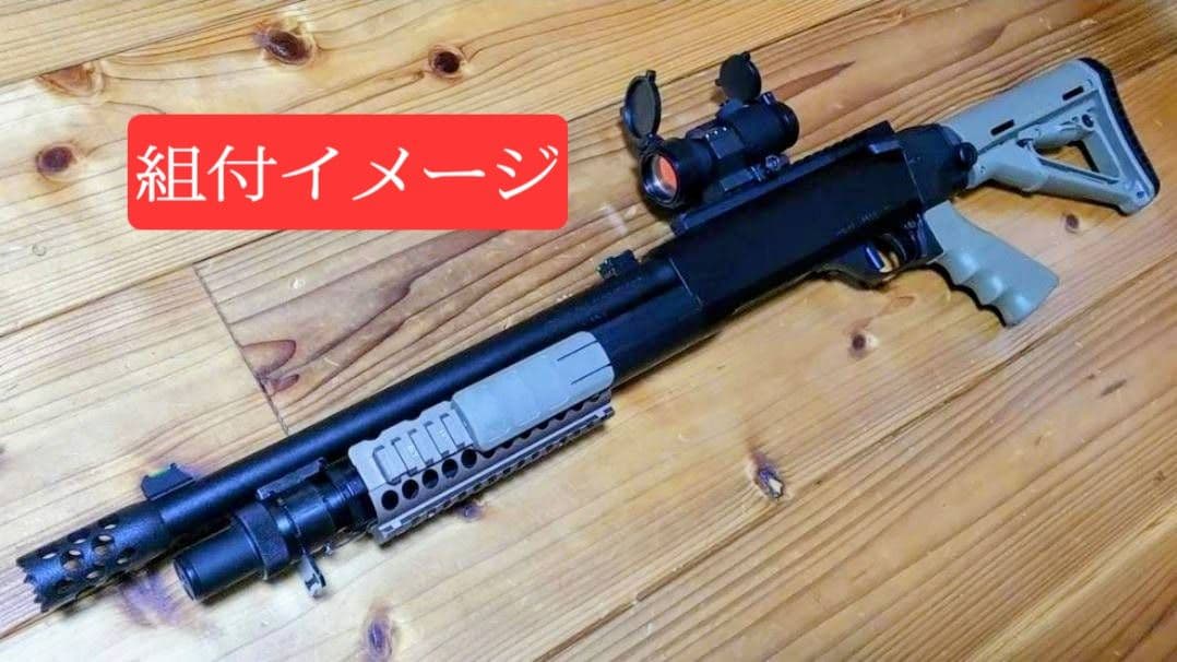 ケイホビー製 東京マルイM3用 M4ストックアダプター ストックパイプ付き