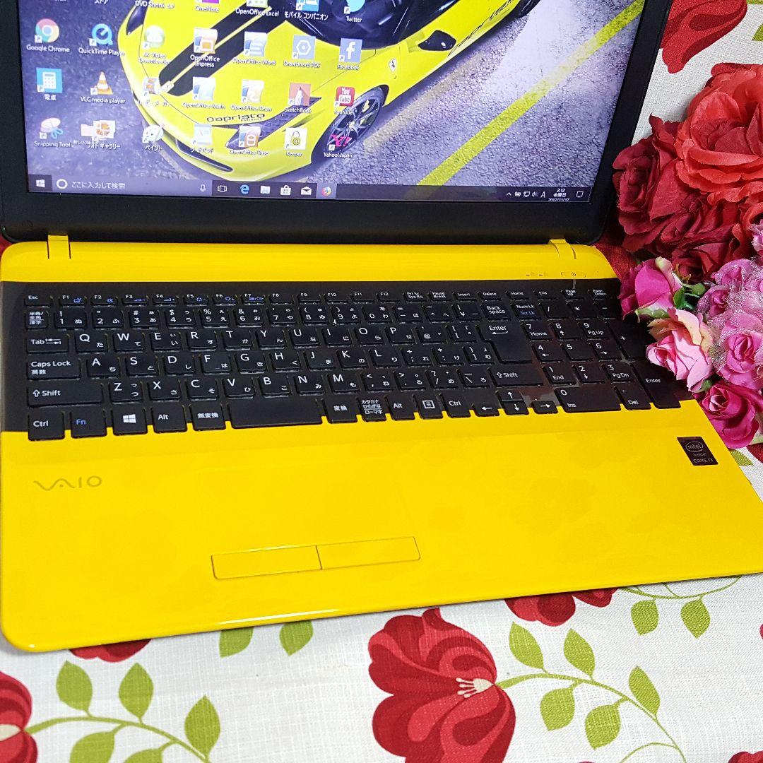 SONY VIAO/Windows11/SSD240G/メモリ8G/レア色/美品