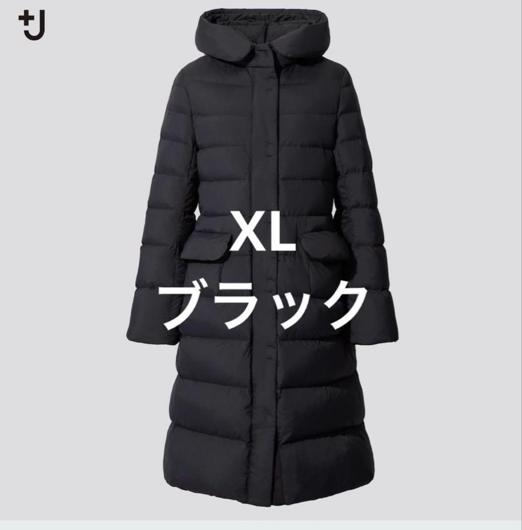 UNIQLO +J ウルトラライトダウンフーデットコート ブラック XL - メルカリ