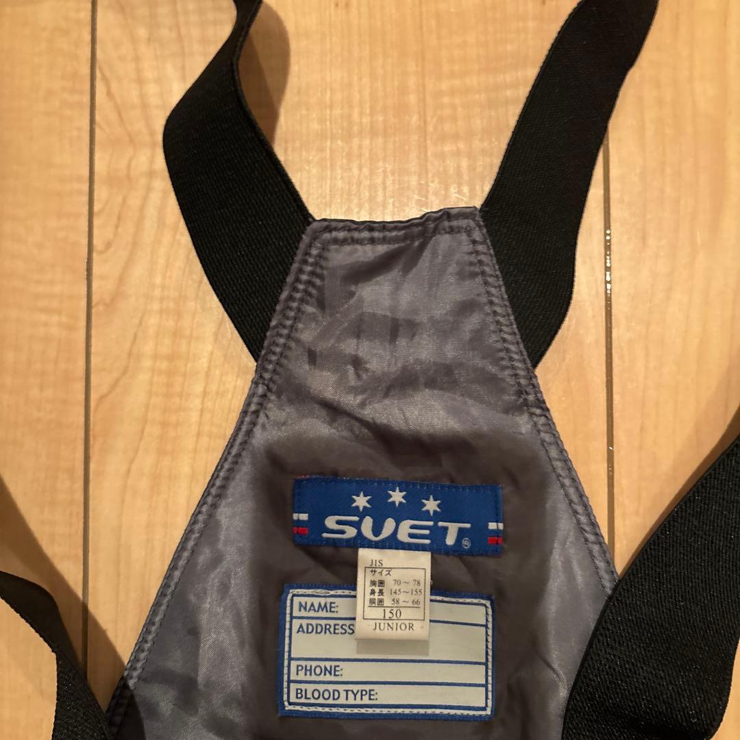 ジュニア用 スキーブラックオーバーオール150 おまけつき - メルカリ