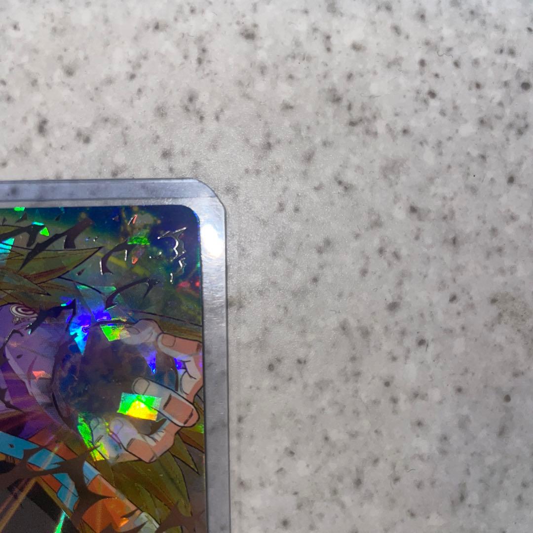 【極美品】H3‐sec トランクス青年期