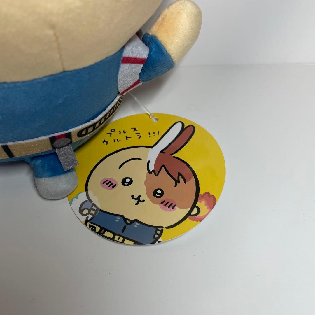 【新品 タグ付き】 ヒロアカ ちいかわ　轟焦凍 うさぎぬいぐるみS