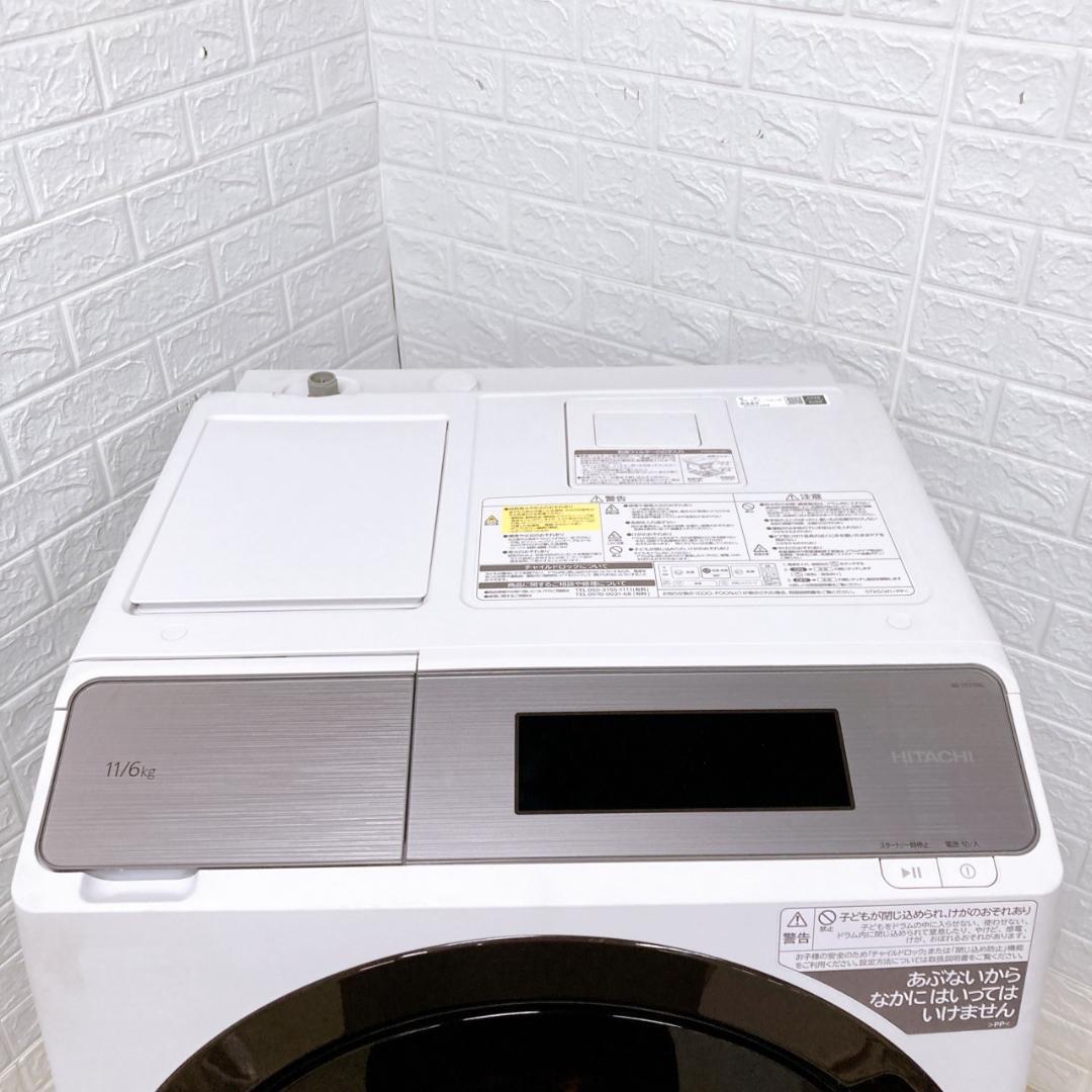 OE09183 ヒタチ 11.0kg ドラム洗濯機 大型 BD-STX110GL