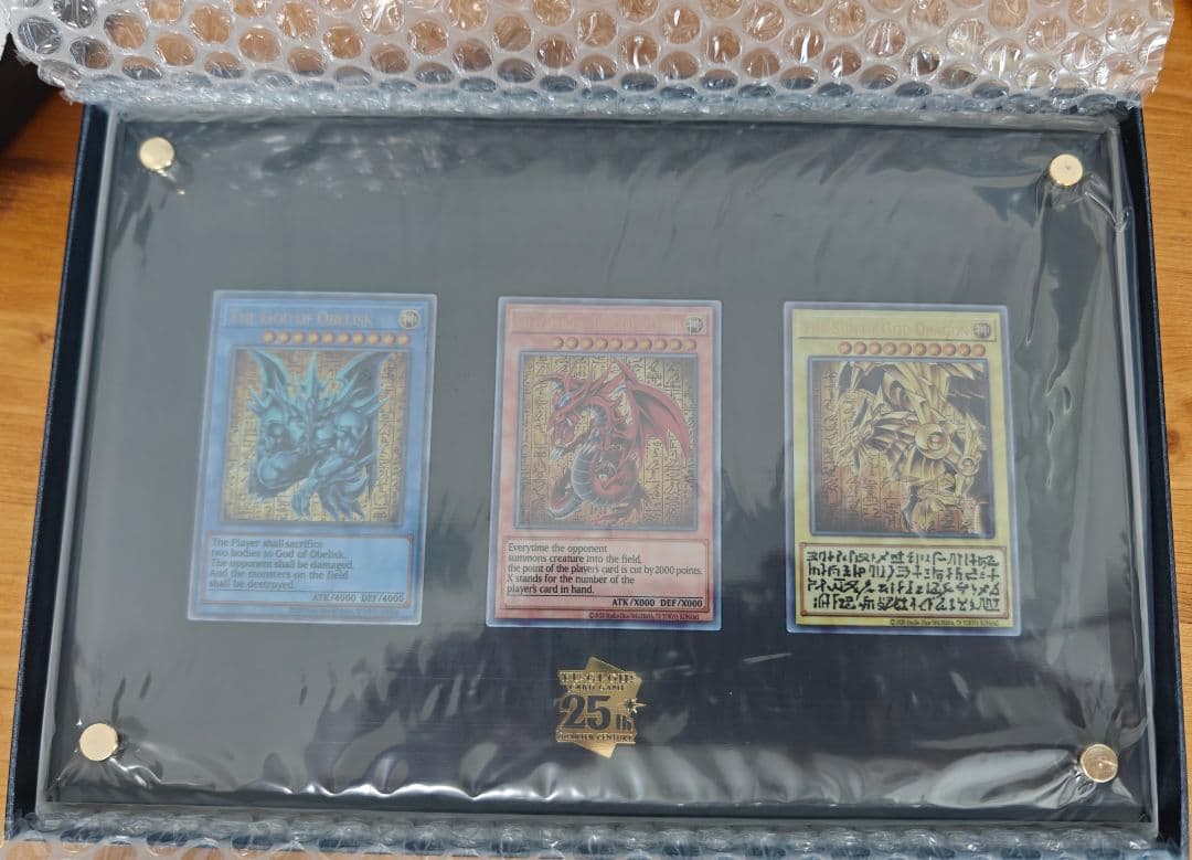 遊戯王OCG 25th「三幻神」スペシャルカードセット ステンレス