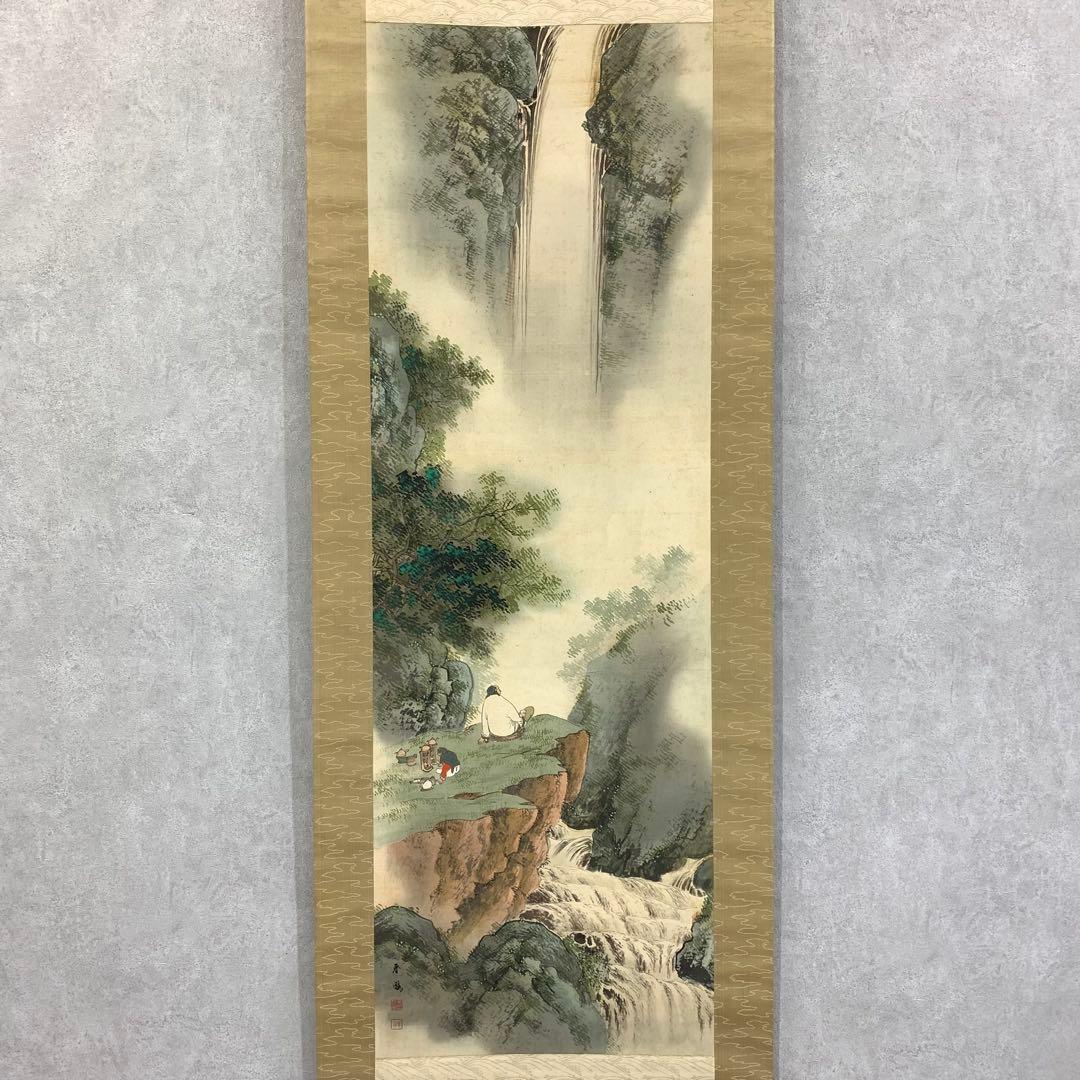 掛軸 貴道春鳳 高士観瀑之図 共箱 山水 滝 瀧 3-2