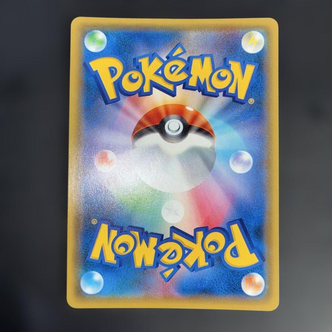 極美品 ギルガルドEX XY SR仕様 - メルカリ