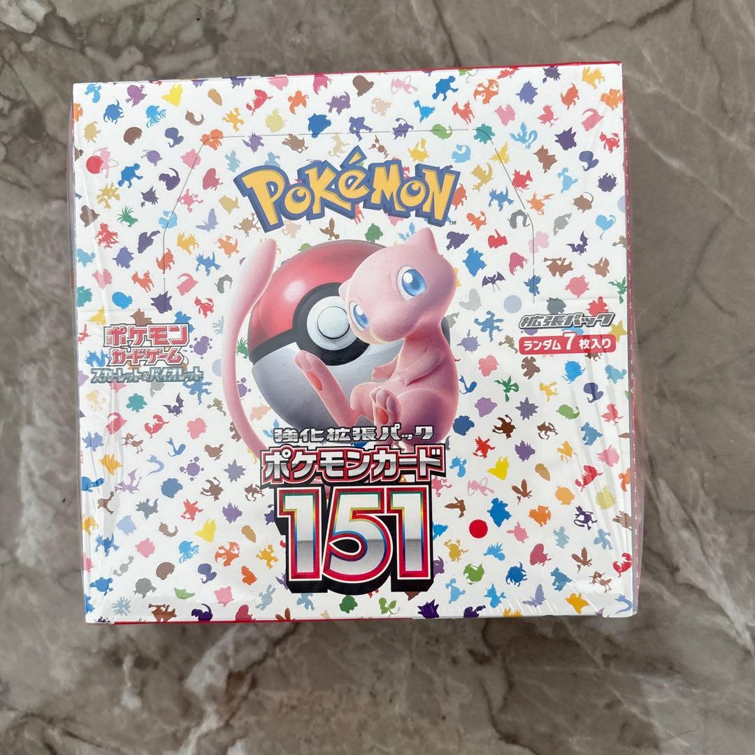 ポケモンカード151 【新品未開封】シュリンク付き 1BOX ポケモンカード151 1ボックス【未開封1BOX20パック入り】シュリンク