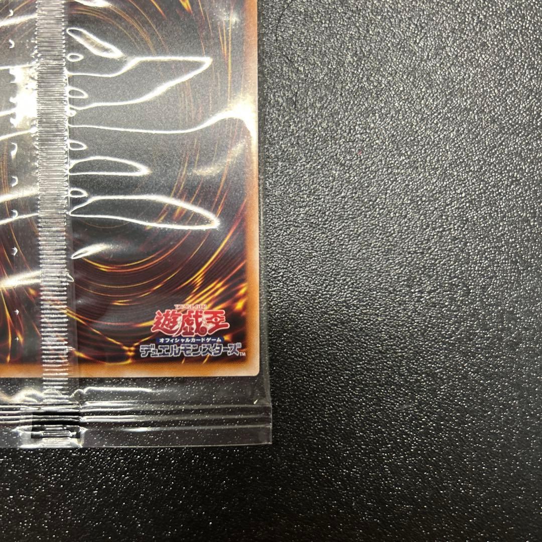 八汰烏　プリズマティックシークレットレア 八咫烏