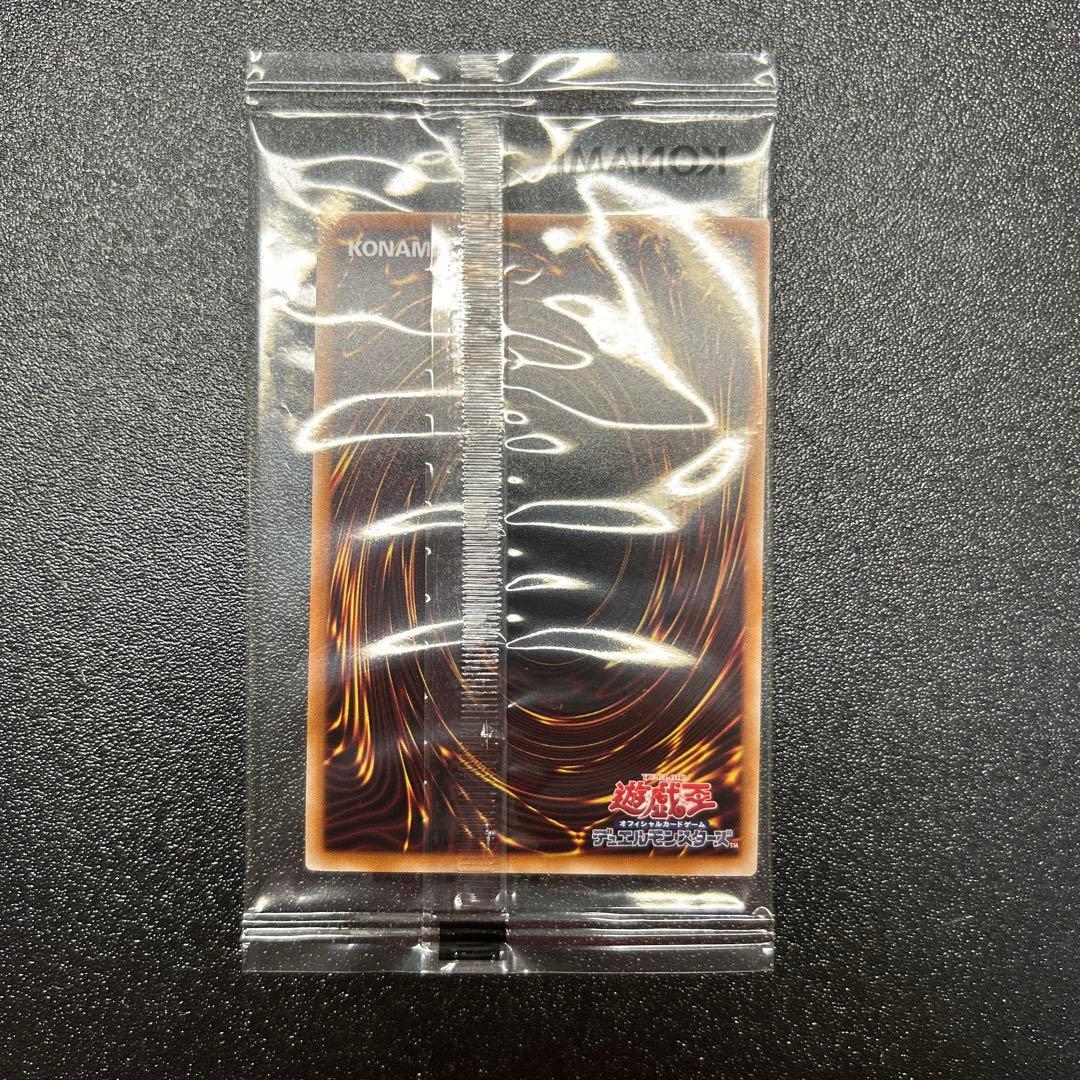 八汰烏　プリズマティックシークレットレア 八咫烏