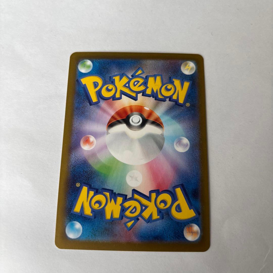 メイのはげまし　SAR ムニキスゼロ