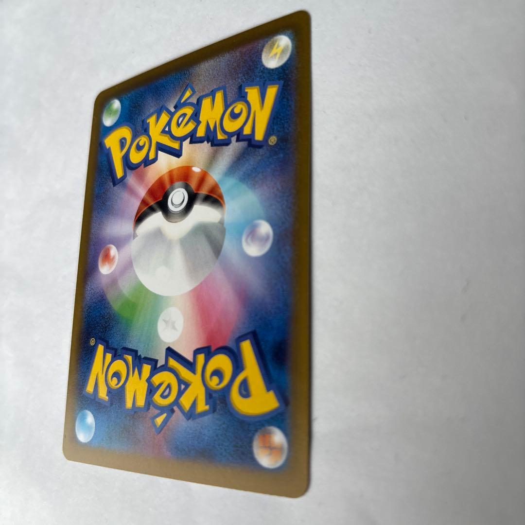 メイのはげまし　SAR ムニキスゼロ