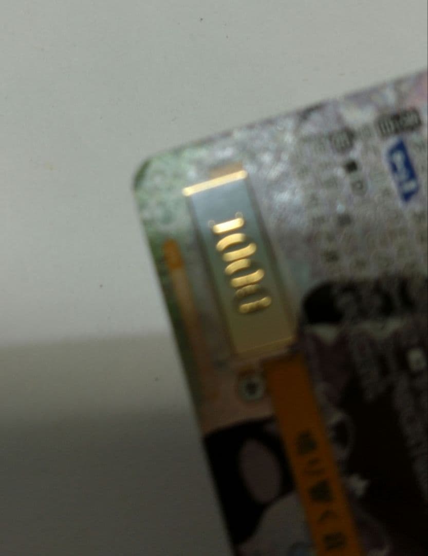 ヴァイスシュヴァルツロゼ 鳴り響く音 パトリシア SEC サイン