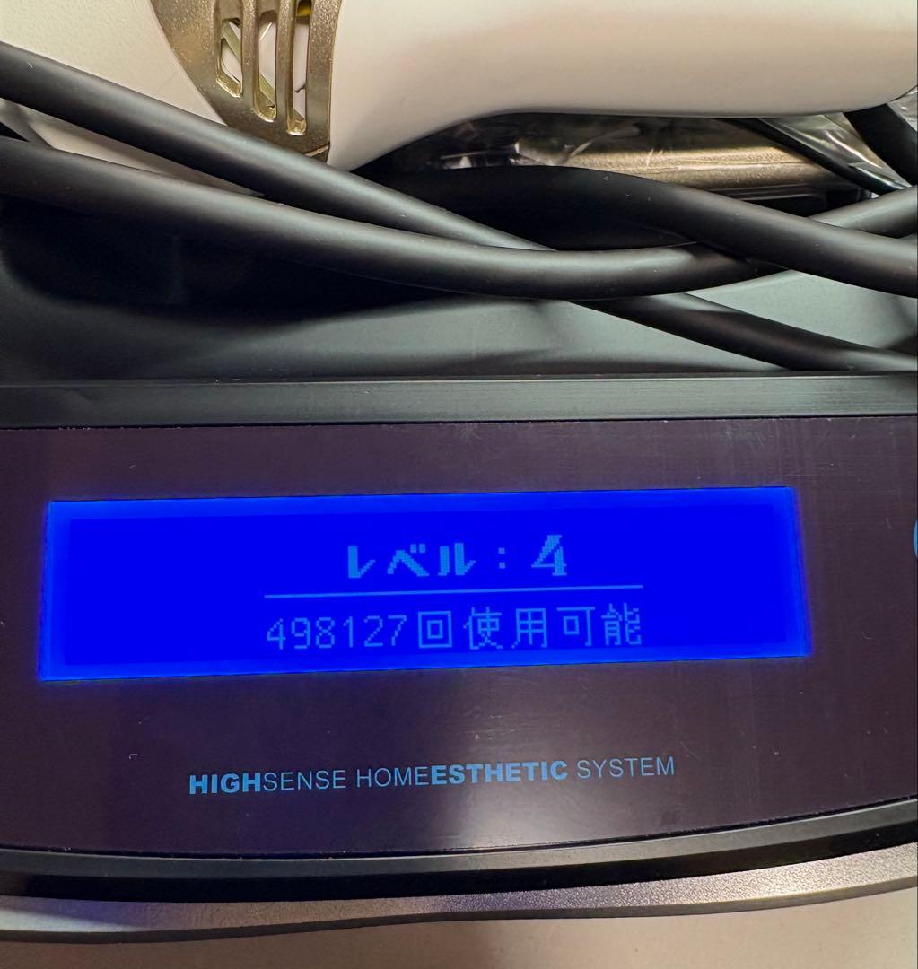 ケノン　7.1ver 脱毛器 シルバー　眉毛脱毛器付き