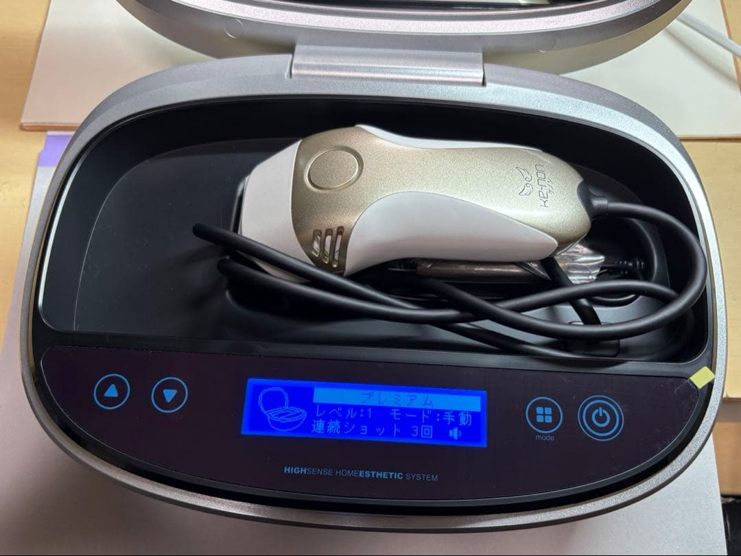 ケノン　7.1ver 脱毛器 シルバー　眉毛脱毛器付き