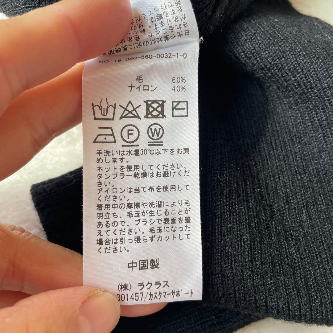 Deuxime Classe ブラック ribタートルネックセーター 黒 指抜き - メルカリ