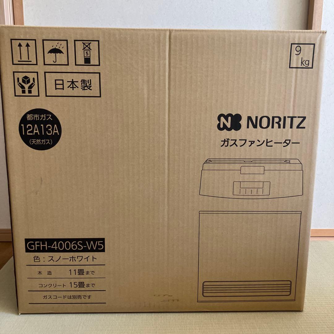 A*i様 NORITZ ガスファンヒーター GFH-4006S-W5 NORITZ ノーリツ GFH-4006S-W5 ガスファンヒーター 2022年製 都市ガス