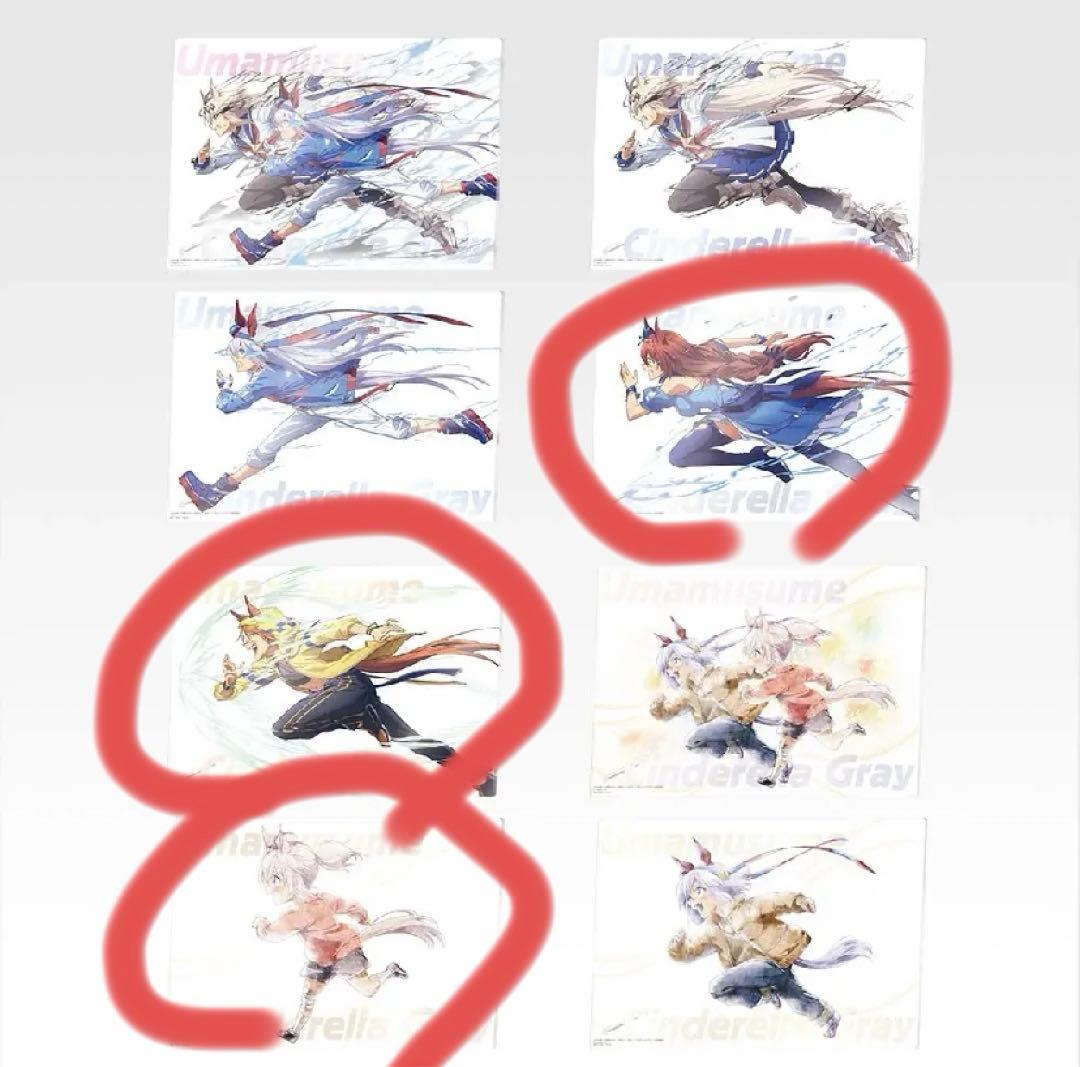 み*こ様 ウマ娘 シンデレラグレイ 一番くじ ラストワン賞 C賞