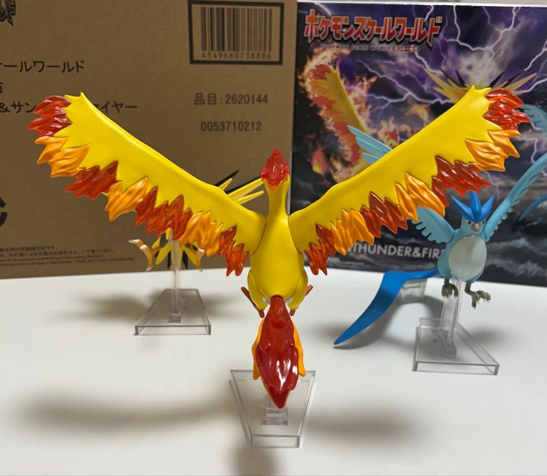 ポケモンスケールワールド サンダー ファイヤー フリーザー カントー