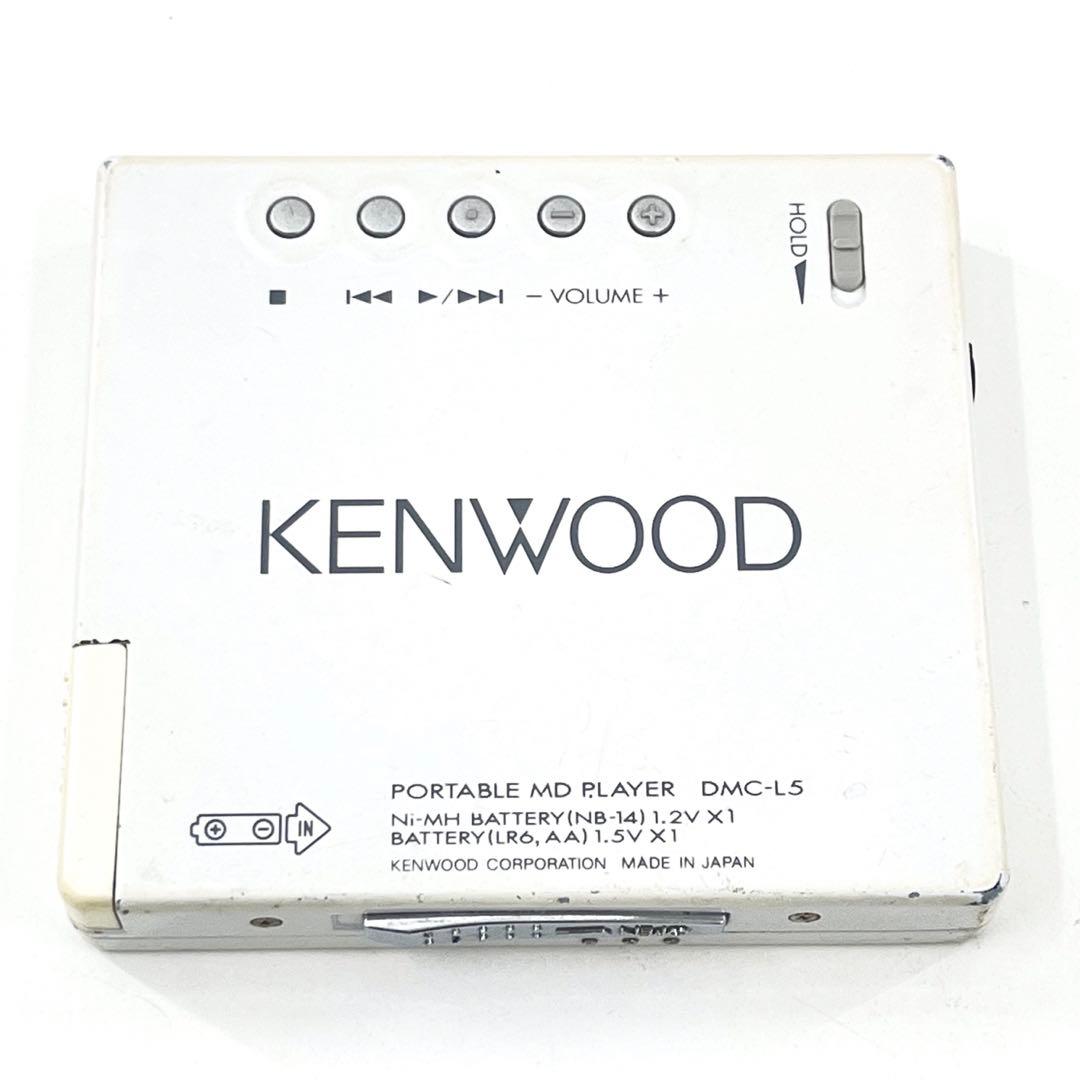 KENWOOD MDウォークマン MDプレーヤー DMC-L5 動作確認済 - メルカリ