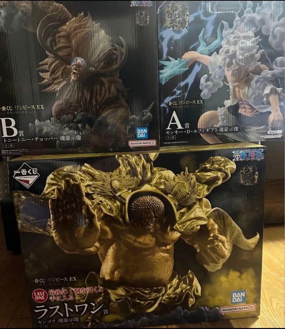 一番くじ ワンピース EX 悪魔を宿す者達 フィギュア A賞 B賞 ラストワン ワンピース 一番くじ EX -悪魔を宿す者達- 5月15日より新発売!
