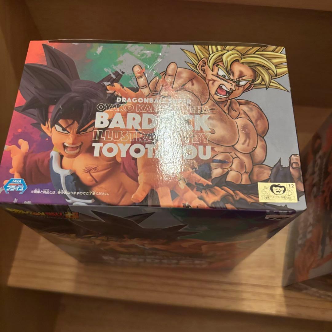 ドラゴンボール　とよたろうが描いてみた！バーダック 孫悟空　フィギュア