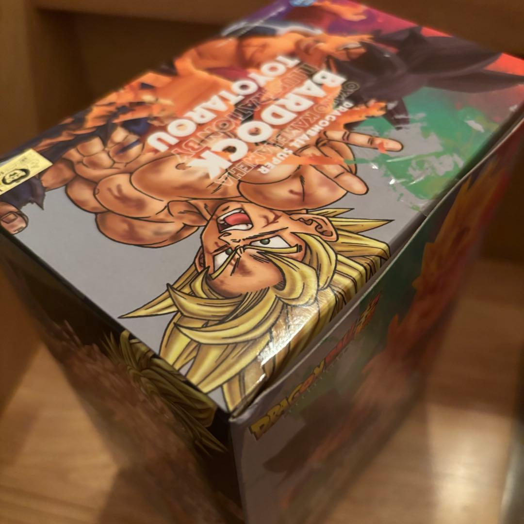 ドラゴンボール　とよたろうが描いてみた！バーダック 孫悟空　フィギュア