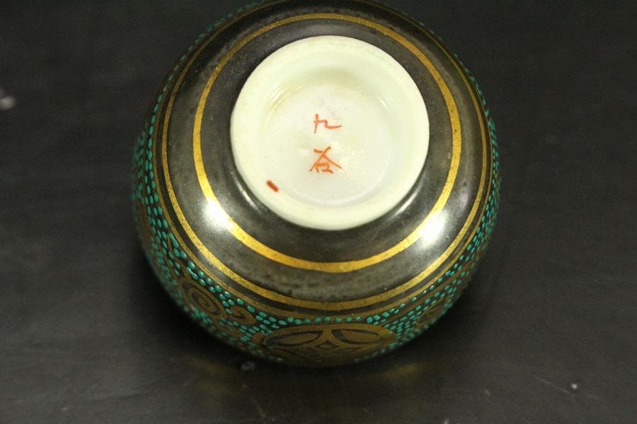 煎茶 酒器 九谷 寄せ盃 五客 時代物(A969) - メルカリ