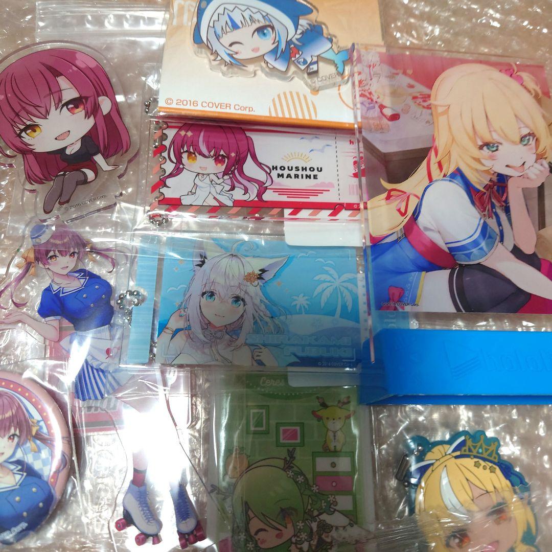 ホロライブ まとめ売り 大量 バラ売り検討️⭕️ - メルカリ