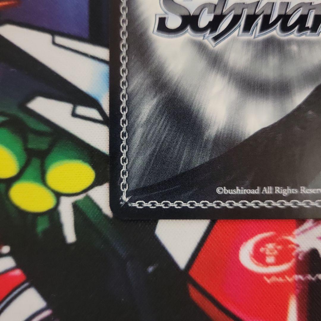 ブルーアーカイブ 桐藤ナギサ SPサイン ヴァイスシュヴァルツ 早見沙織