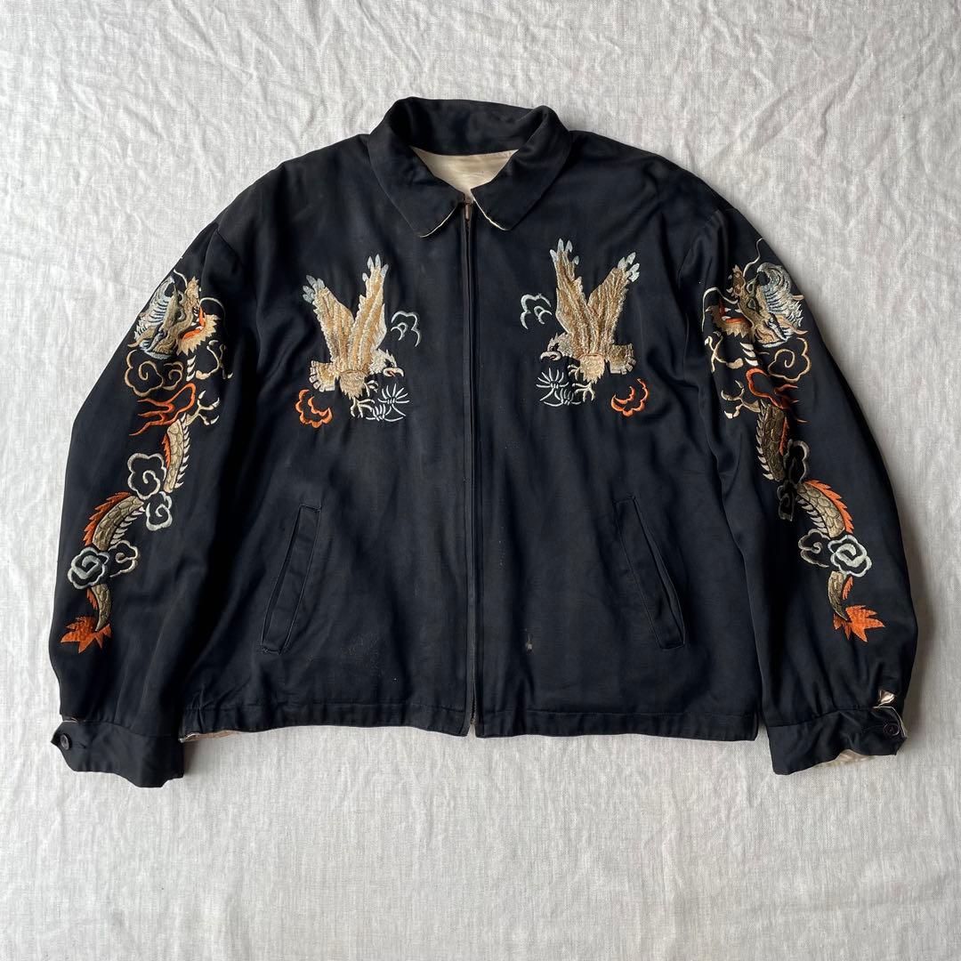 希少】当時物 CREAM SODA クリームソーダ ピンクドラゴン スカジャン