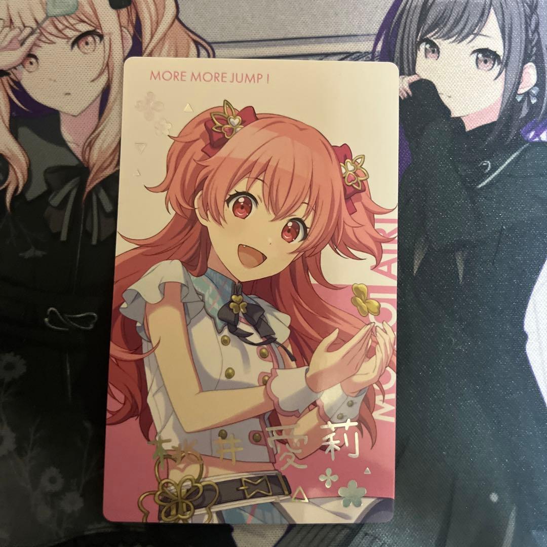 プロセカ エピカ 箔押し 愛莉 プロセカ 桃井愛莉 エピカ箔押し - メルカリ