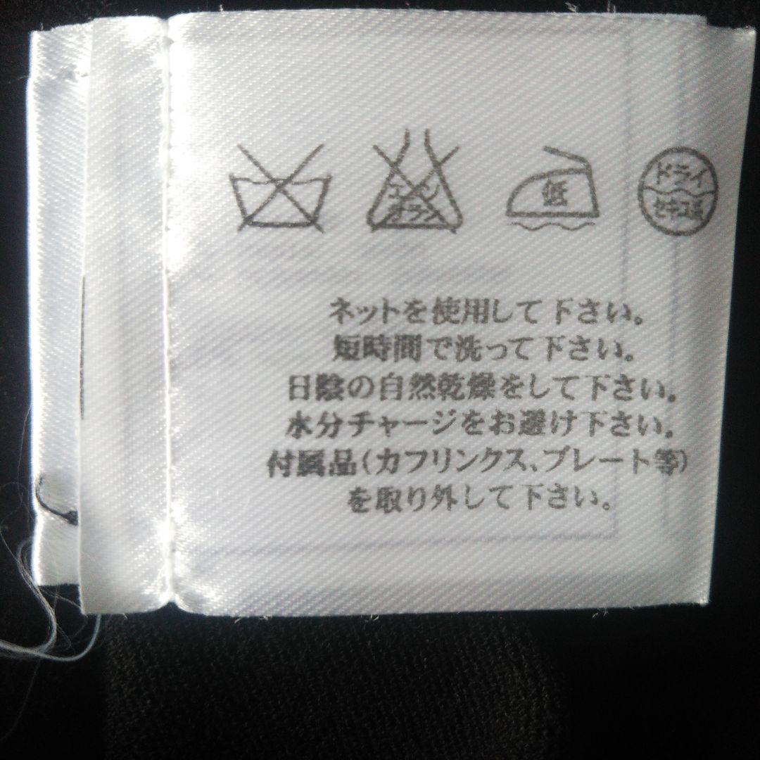 CHANELシャネル 美しいスカーフ付きセーターVネックsize42