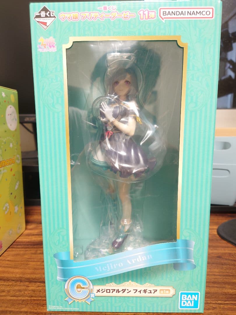 ウマ娘　プリティーダービー　一番くじ　3体　まとめ売り