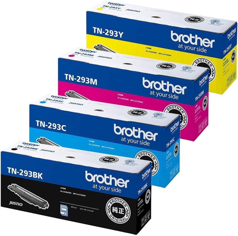 BROTHER TN-293 トナーカートリッジ 純正品 4色セット Amazon.co.jp: [ セット品 ] BROTHER ブラザー TN-293 / TN293 トナー