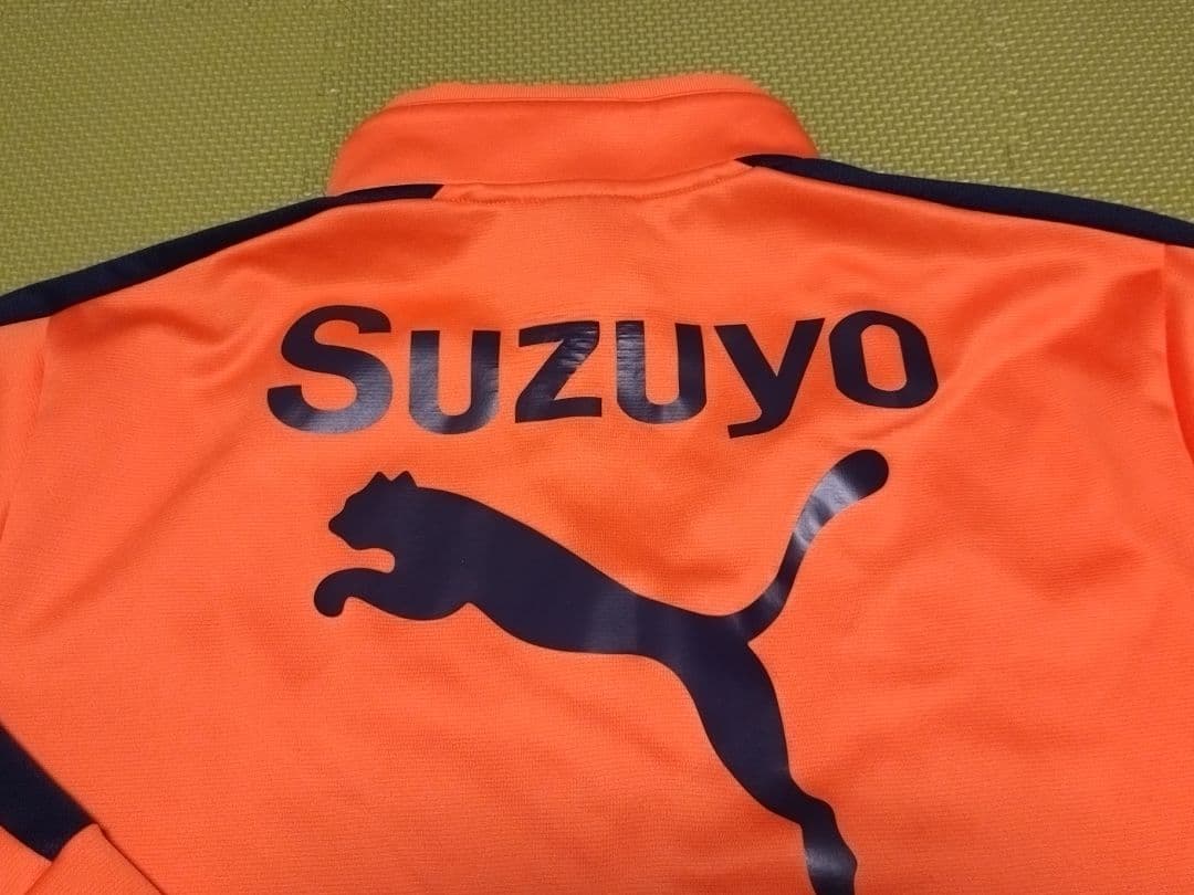 清水エスパルス ジャージ 上下セット - メルカリ